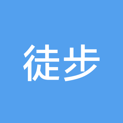 上海出发｜徒步搭子群 群聊头像