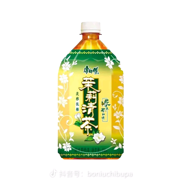 反病娇群（同时也是一个新的化学群） 群聊头像