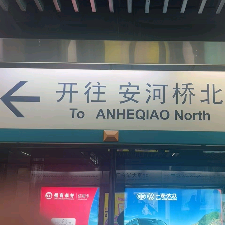 考研数学&408备考交流 群聊头像