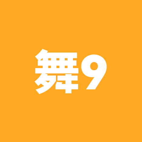 舞9 群聊头像