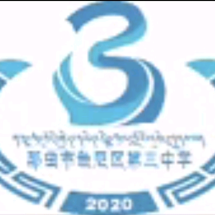 2023毕业生 群聊头像