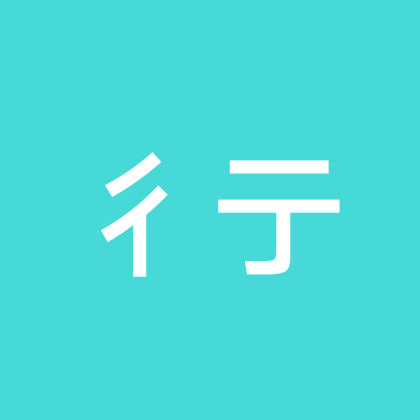 你不许玩逆水寒 群聊头像