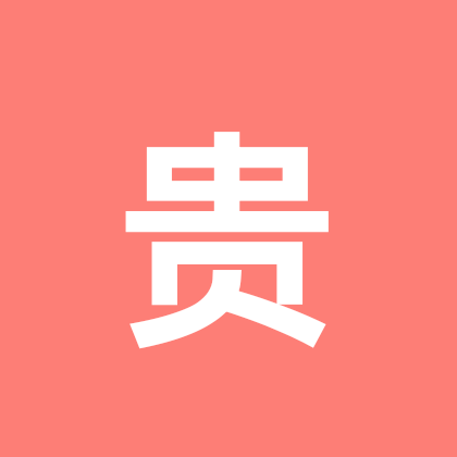 发财群 群聊头像