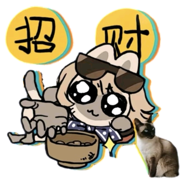 苏苏拆卡欧皇基地1群 群聊头像