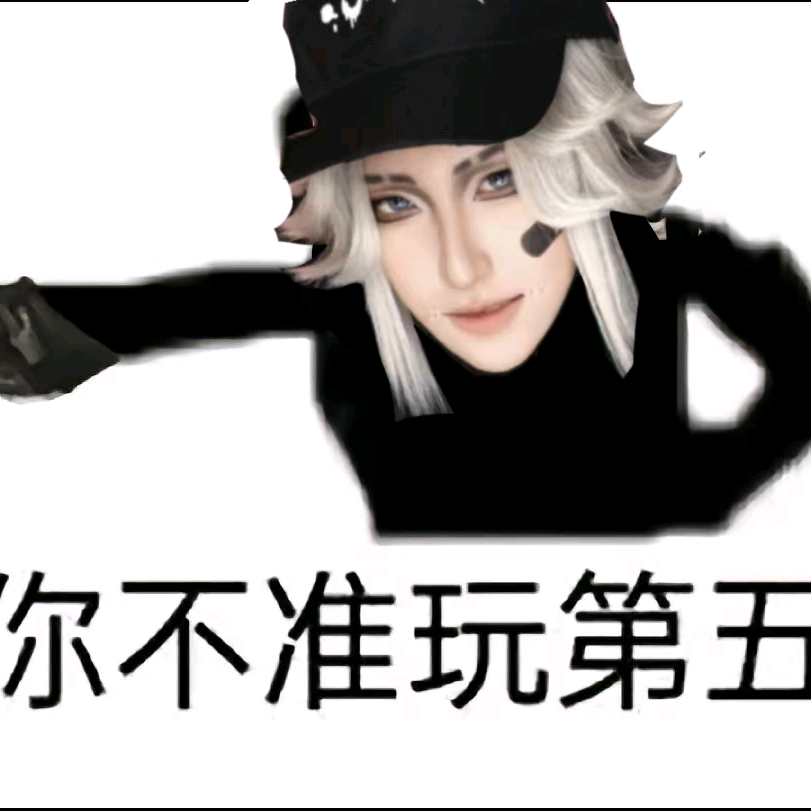 鸟窝 群聊头像