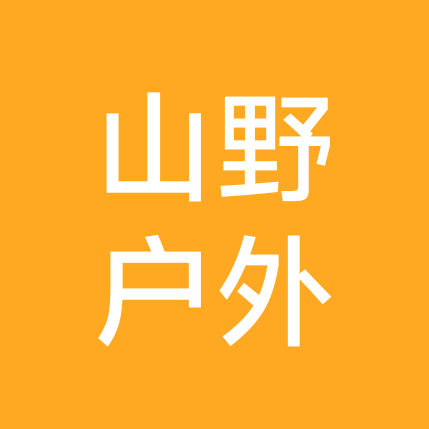 襄阳山野户外②群 群聊头像