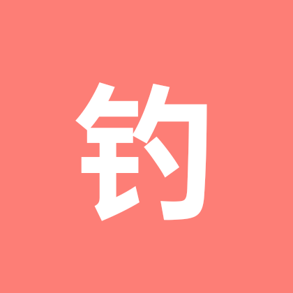 钓鱼群 群聊头像