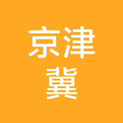 猫咪无偿领养群 群聊头像
