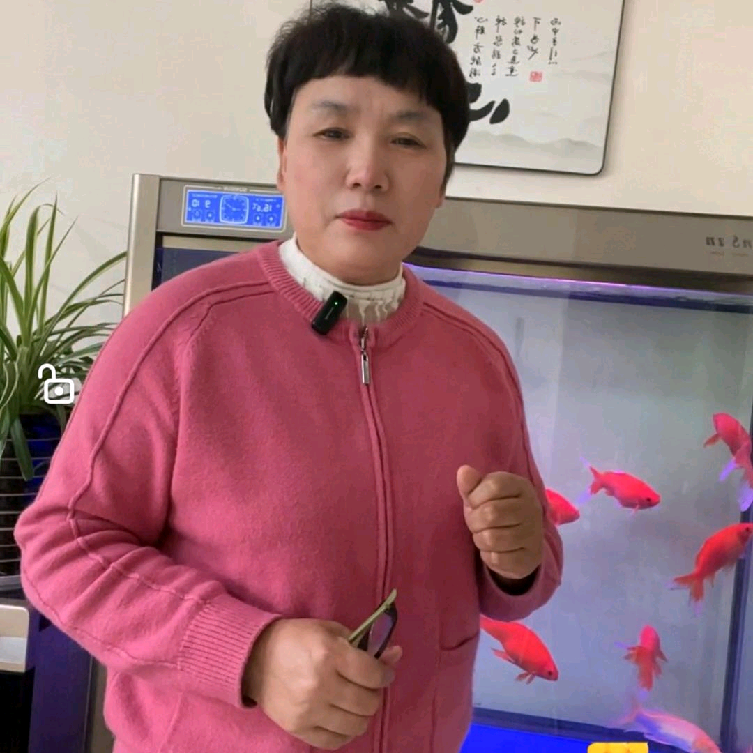 婆婆养鱼交流2群🐟 群聊头像