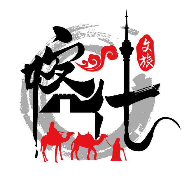 喀什文旅的粉丝⑤群 群聊头像