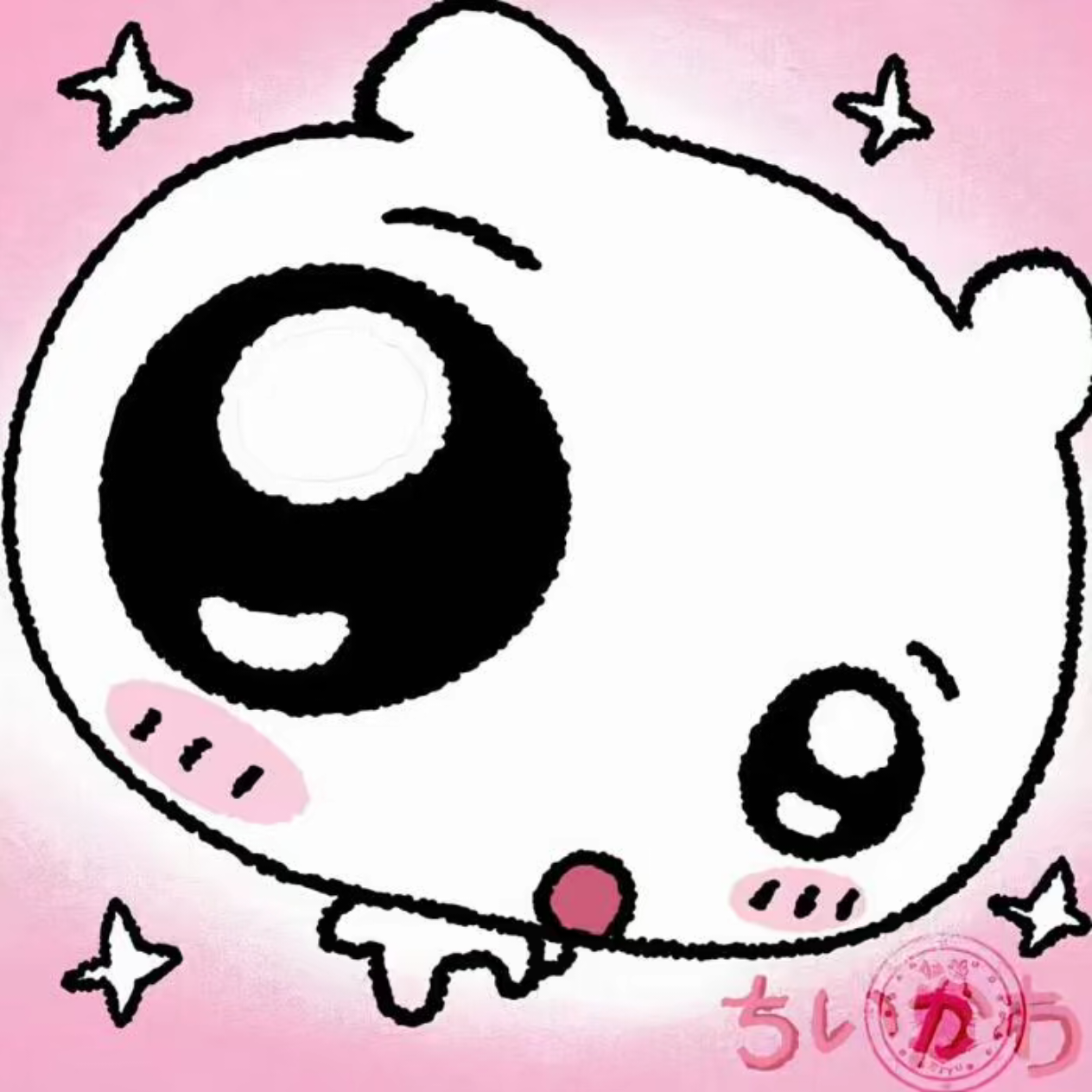 和平精英 群聊头像