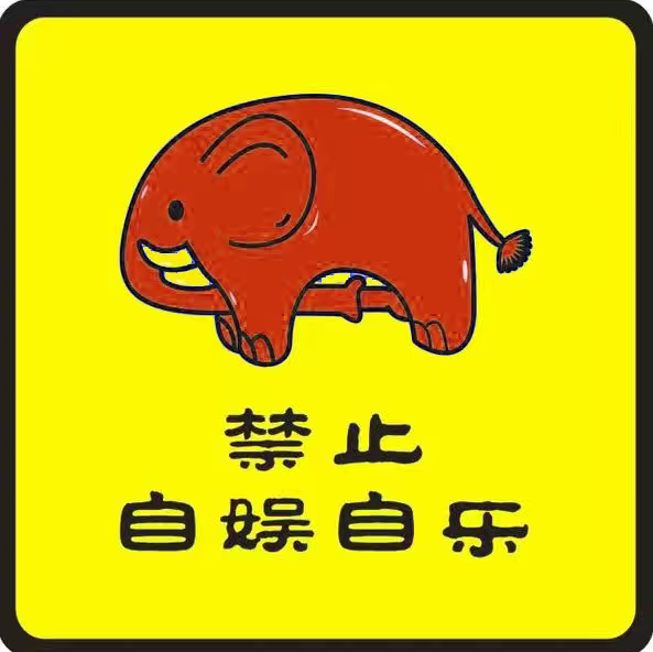 AI干货补给站3群 群聊头像