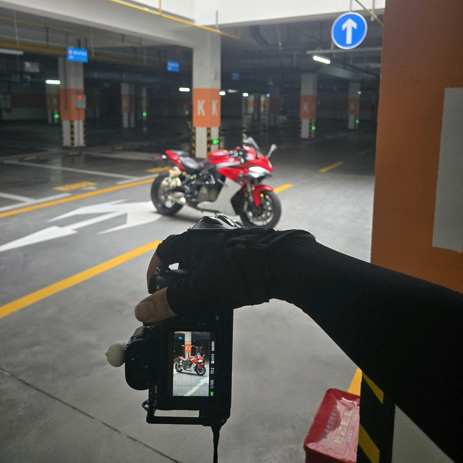 摩友溜车交流群 群聊头像