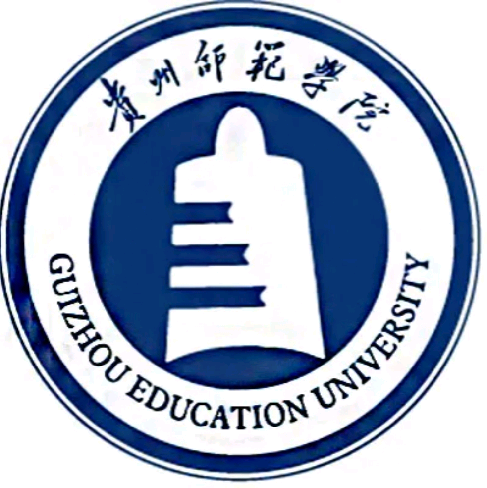 贵州师范学院2026级新生👗 群聊头像