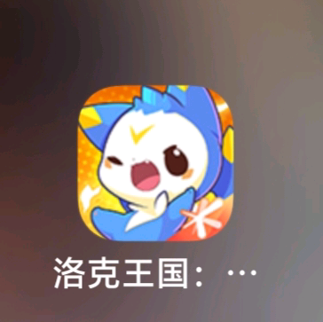 洛克王国世界群 群聊头像