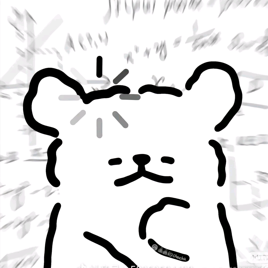篮球交流群 群聊头像