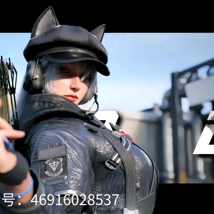 三角洲 群聊头像