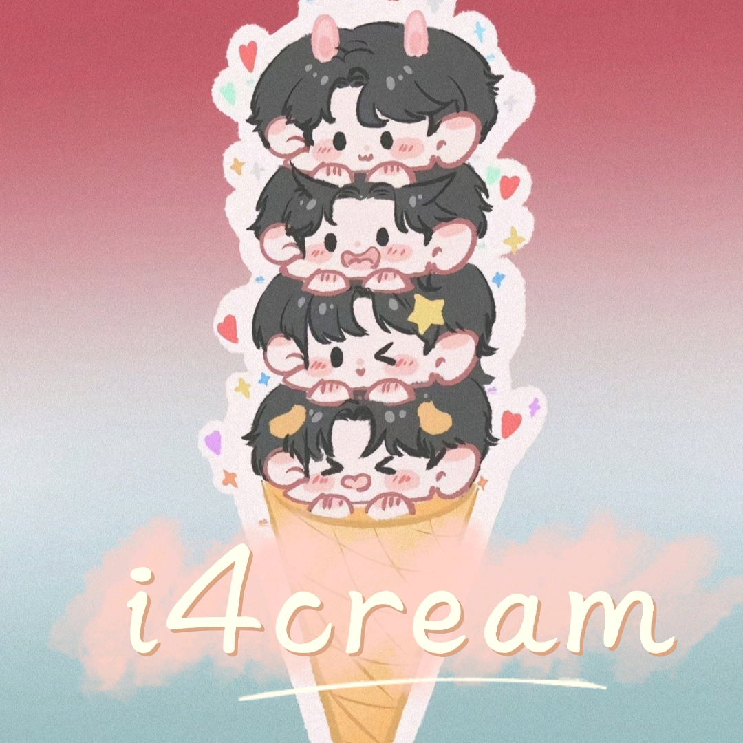 i4cream（太子驾到） 群聊头像