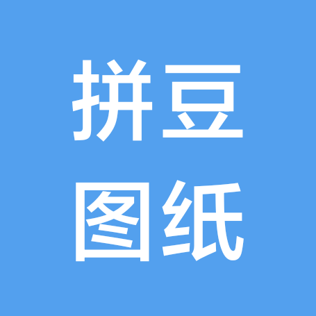 拼豆图纸2.0 群聊头像