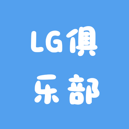 俱乐部 群聊头像