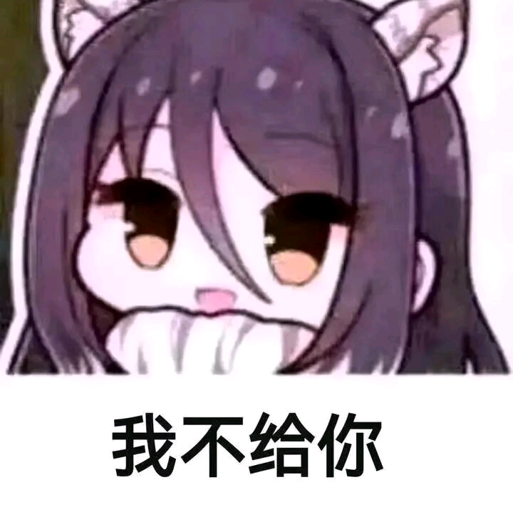 异次元魔法空间二群 群聊头像