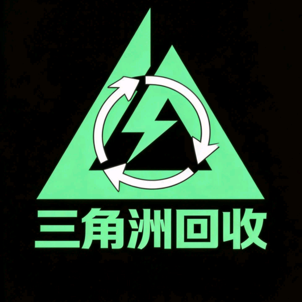 三角洲哈弗币♻️群 群聊头像