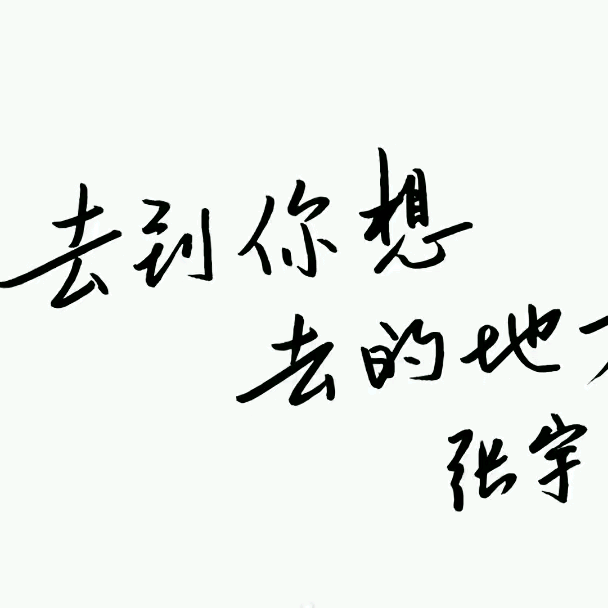 27考研交流群1 群聊头像