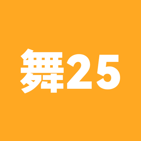 舞25 群聊头像