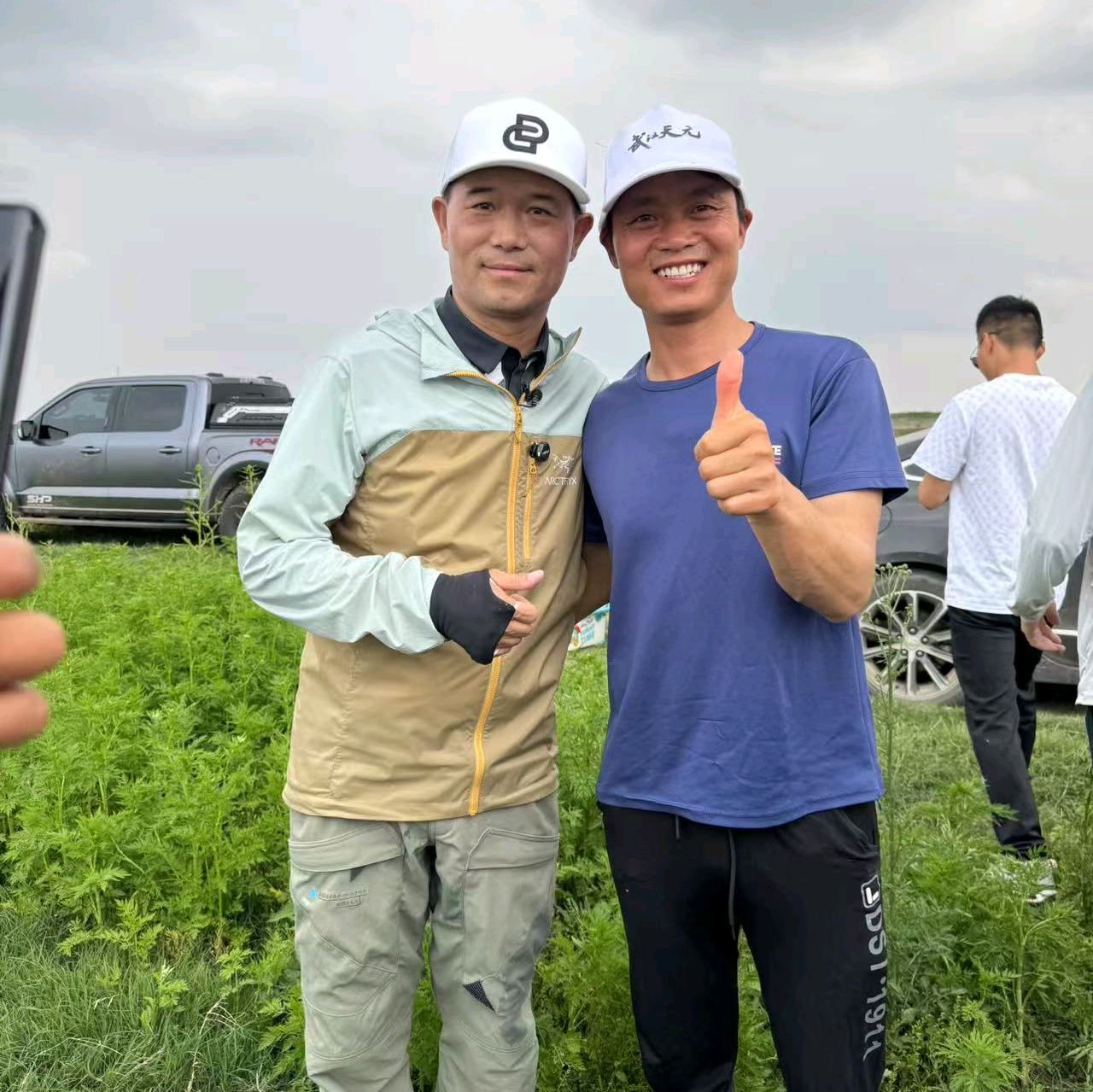 钓鱼佬王 群聊头像