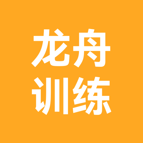 龙舟视频1群 群聊头像