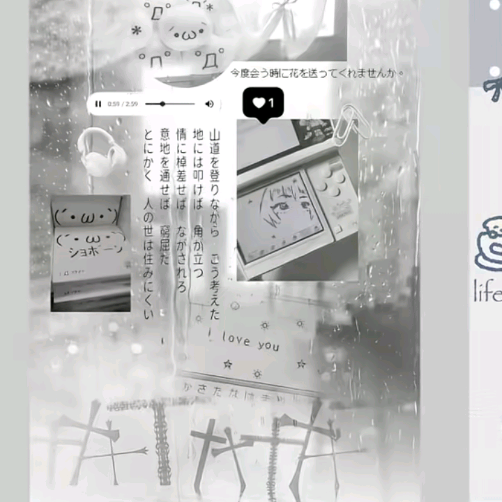 【梦焉】语C团 群聊头像