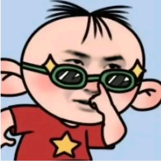 爱博小区 群聊头像