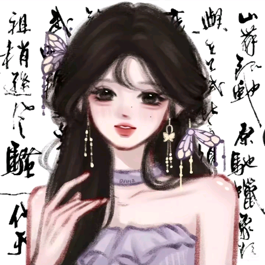 双子座。 群聊头像