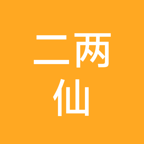运城的酒搭子集合啦 群聊头像