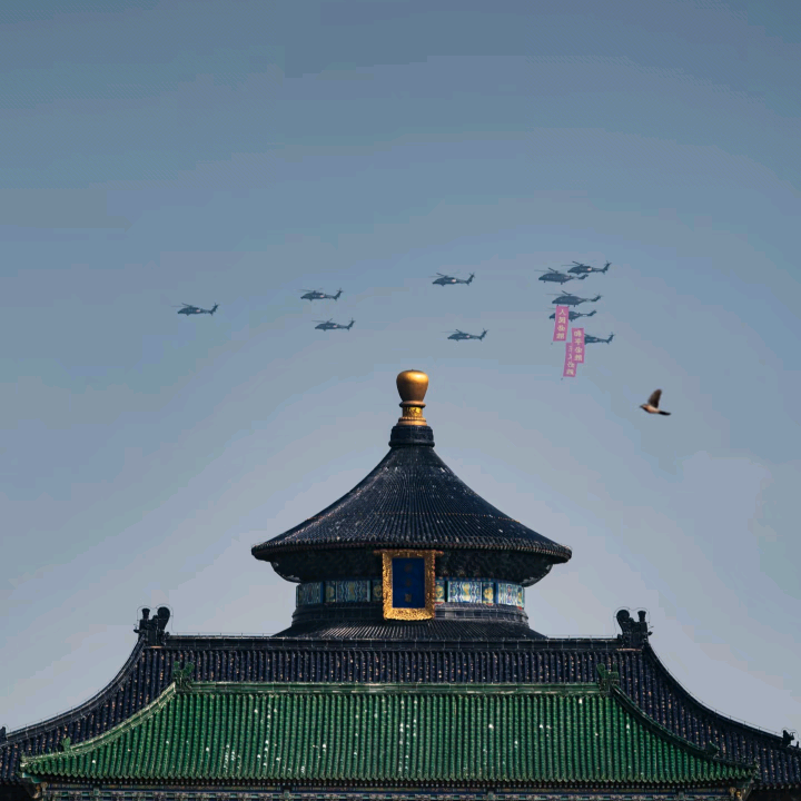 没有名字群 群聊头像