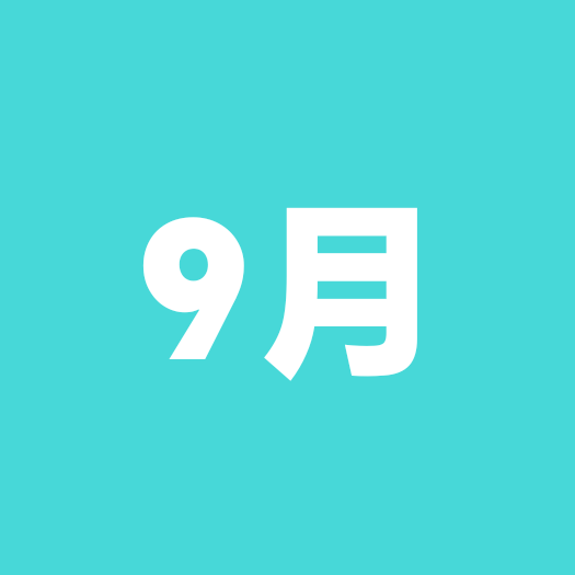 77年9月的蛇 群聊头像