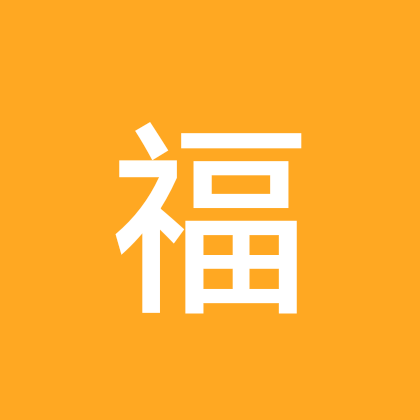 石头路亚福利群领取礼品。 群聊头像