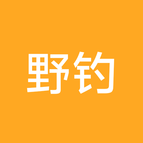 野钓爱好者 群聊头像