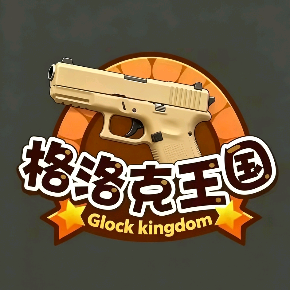 格洛克王国 群聊头像