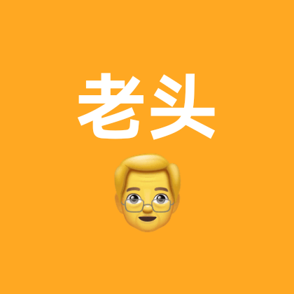 金铲铲之战福牛三星🌟 群聊头像
