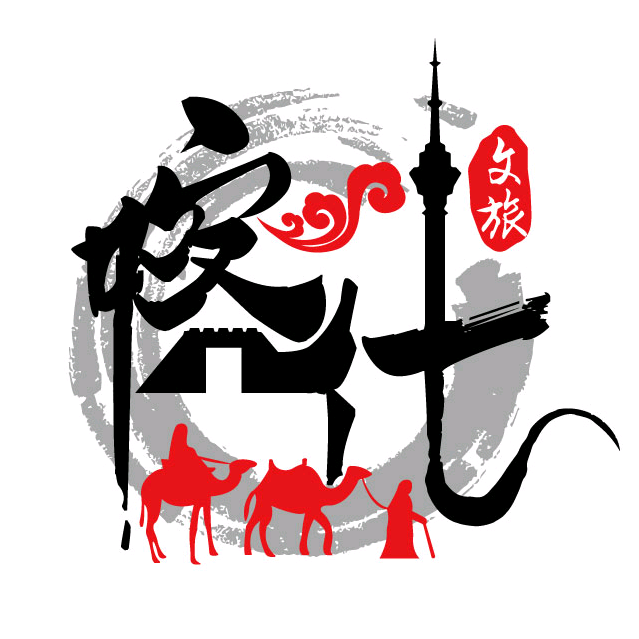 喀什文旅的粉丝②群 群聊头像