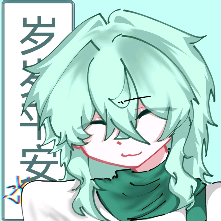 风象群 群聊头像