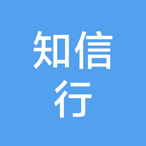 爱的家园 群聊头像