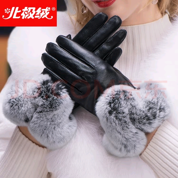 禁代发禁白漂交友①群 群聊头像