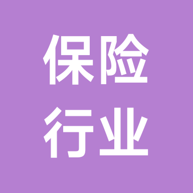 行业交流互助 群聊头像