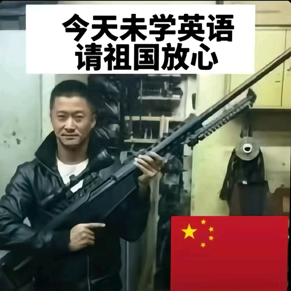 拍剪直 群聊头像