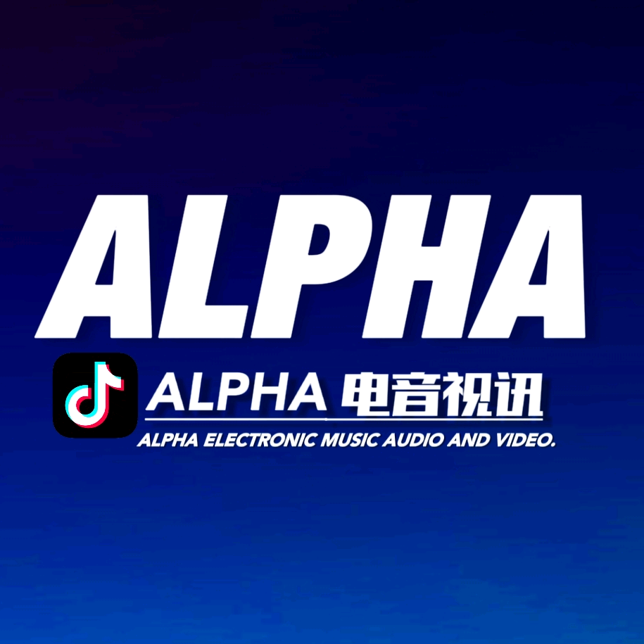 Alpha电音视讯直播群 群聊头像