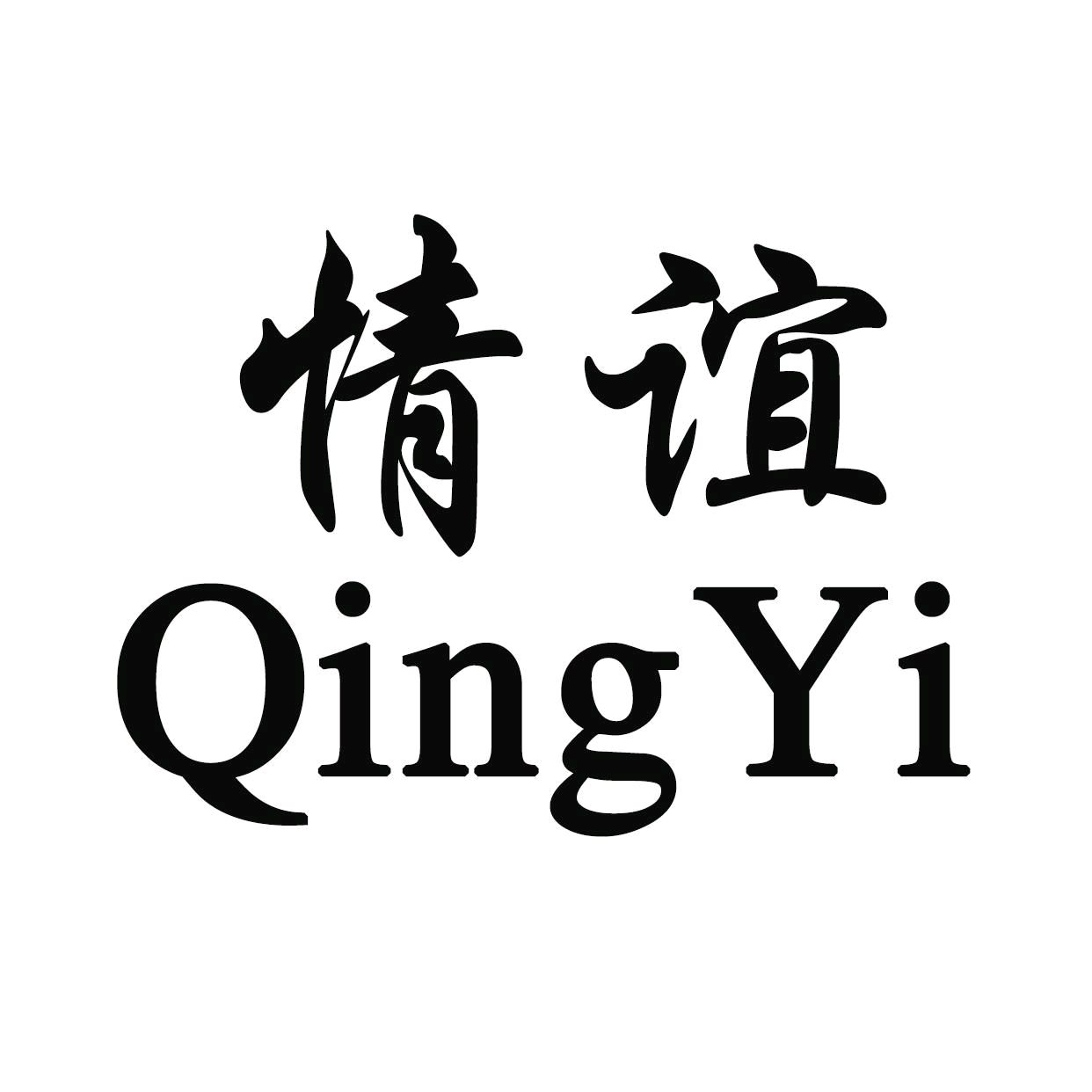 情谊联盟 群聊头像
