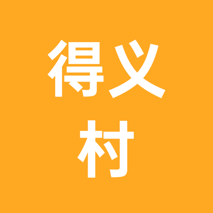 乡村助农 群聊头像