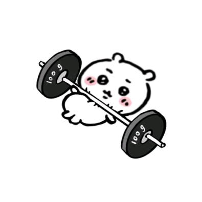 豆乳肌肉米麻薯 群聊头像